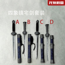 ��Ȫ�����赶�����լ�����bС����������������δ�_��