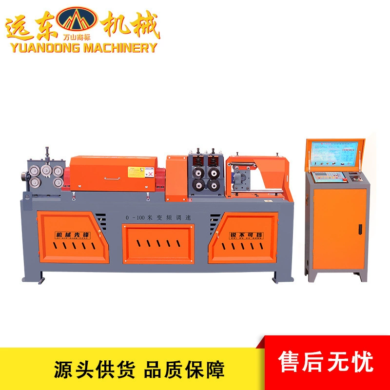 GT4-14 Тип автоматический гидравлический станок для правки и резки стального прутка с ЧПУ, правящий станок, правящий станок, станок для правки стального прутка