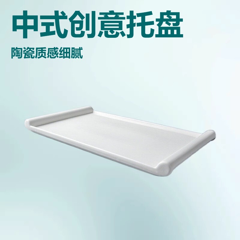 Private Chinese-Style Hotel Tableware, White Tray, Creative Cake Plate, Ceramic Flat Plate, Artistic Design for Vegetables and Sushi Private Chinese-Style Hotel Tableware, White Tray, Creative Cake Plate, Ceramic Flat Plate, Artistic Design for Vegetables and Sushi