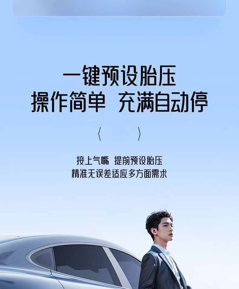 5d40fe36-614a-4274-83fb-3120e105204d.jpe