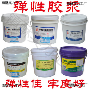 ���԰��z�{͸���{����ˮ��ӡ���z�Wӡˢӡ������T���ָкÉ�����