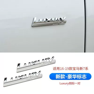 Car logo sticker - standard-luxury-edition-one-pair-original-car-model