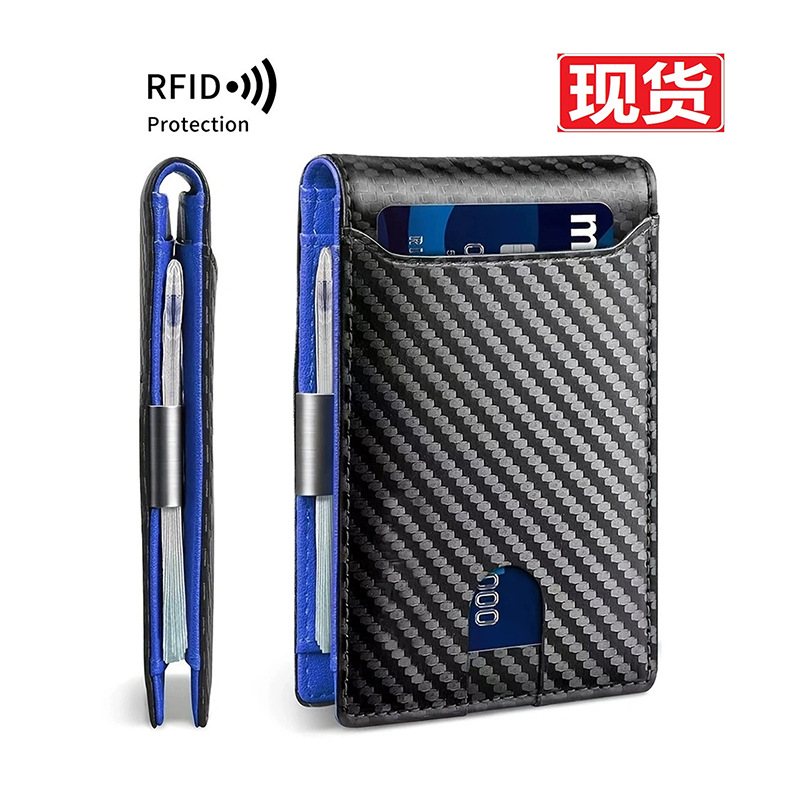 탄소 섬유 블루