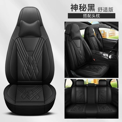Four Seasons Pad | Cover - mysterious-black-full-leather-comfort-edition-five-seats