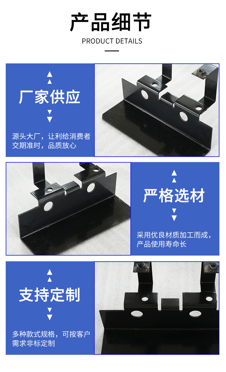 Motorcycle Electric Vehicle Thickened Seat Mounting Plate Seat Cushion Pressure Plate Motorcycle Accessories Universal Non-Standard Customization