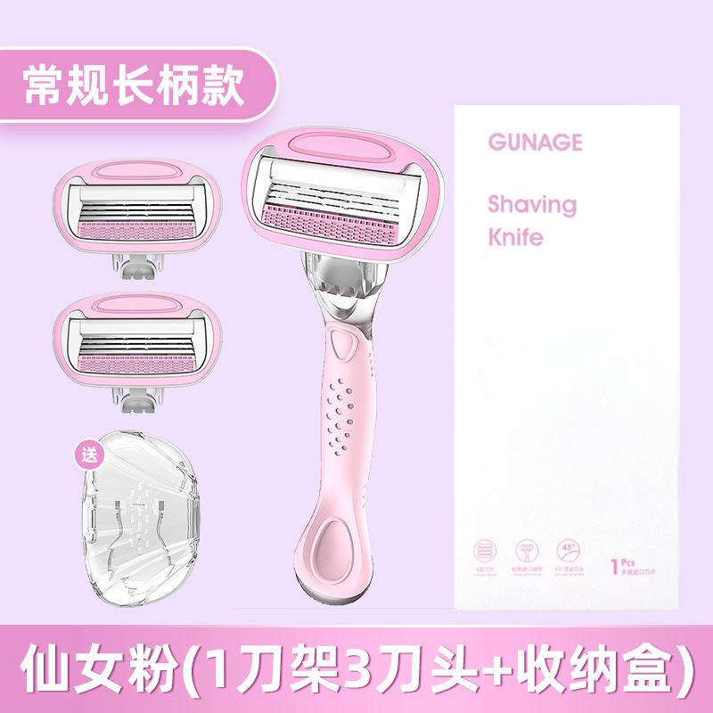 [regular Long Handle] Fairy Powder (1 Tool Hold 3 Tool Head Storage Box)