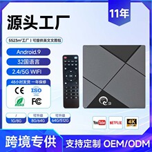 ���Q�W�j�C픺�MINI��׿�ҕ����4K���尲׿�ҕ�C픺�TV BOX