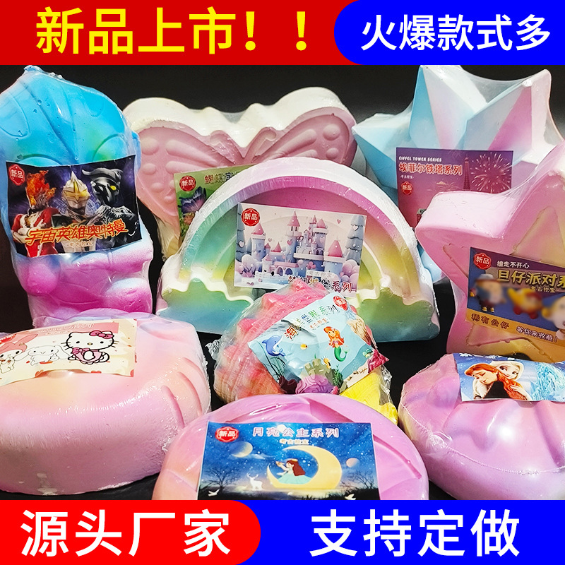 【地宝考古】挖掘玩具儿童diy盲盒批发男孩女孩挖掘夜光宝石恐龙