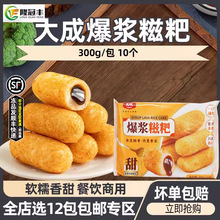 ��ɱ��{�������ļt��Ŵ���������ըС�Ի���c�����ð��Ʒ300g