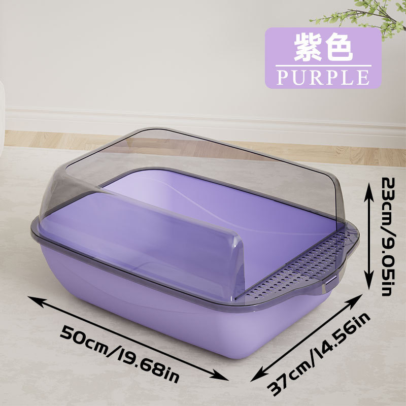 보라색 [고양이 쓰레기 삽 보내기]