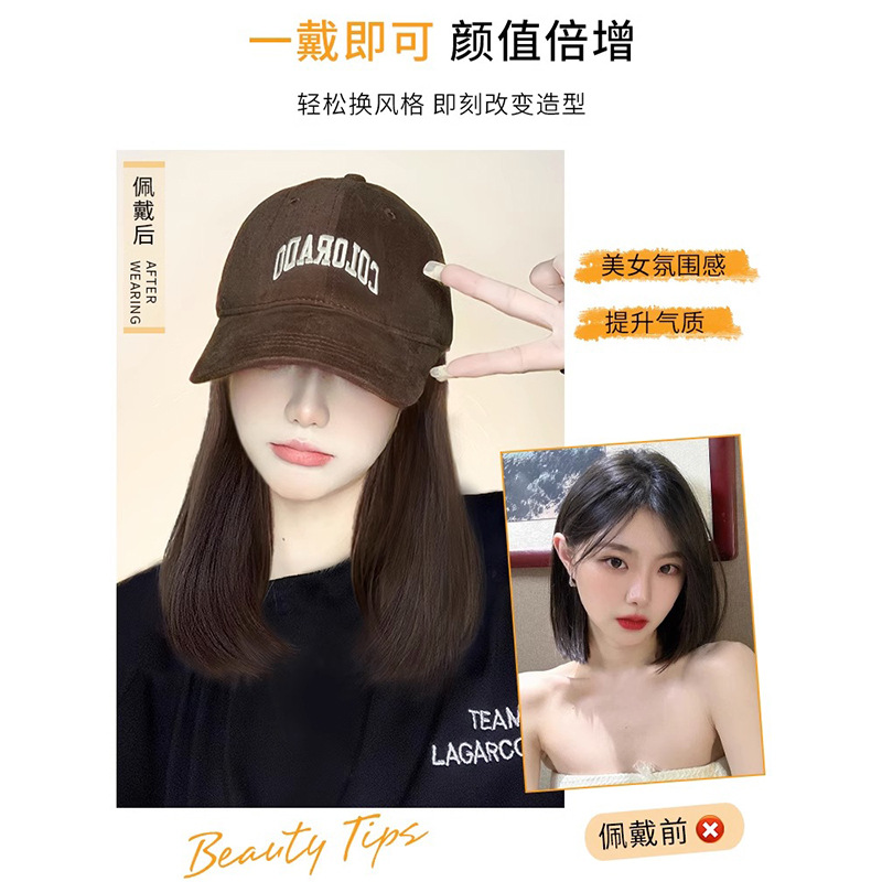 Estilo coreano de moda COLORADO gorra de béisbol corto de longitud media Pelo Largo sombrero peluca integrada primavera y otoño nuevo image 3