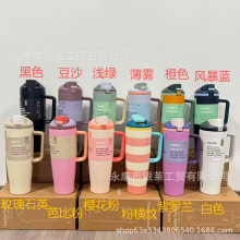 �¿�owala40oz�ֱ�ˮ���������y�����ܿ��ȱ����P䓏������ر�