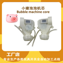 �S��ֱ��С�i���C���ÙCо�����������ݲ����������������Cо