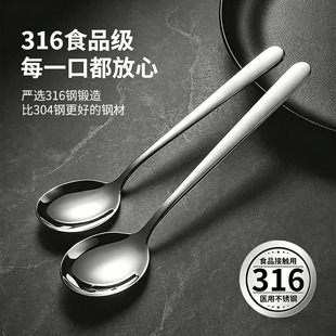 �羳316���P�����ʳƷ���L�����ױ���蔇������Ʒ�����{������