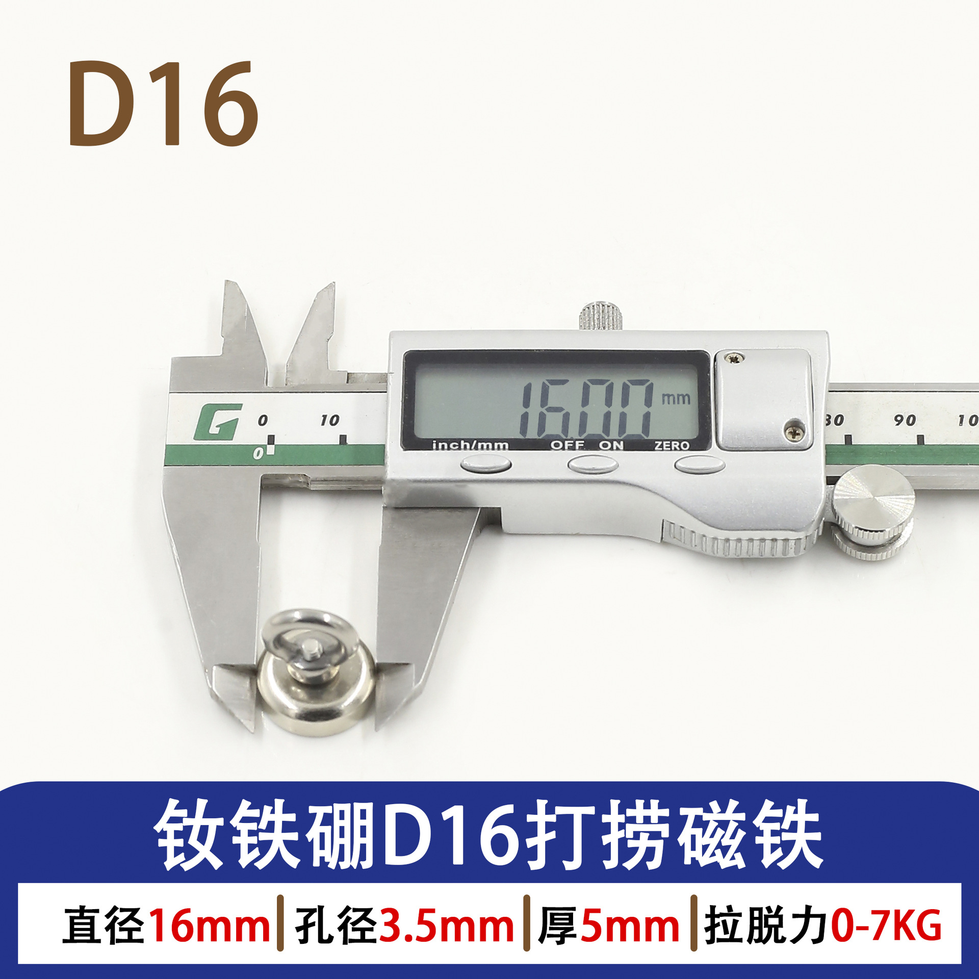 Imán de salvamento fuerte de anillo redondo, fijo en aguas profundas, para artefactos magnéticos o pesca