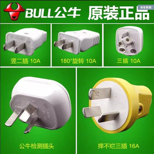 ��ţ���^���������Ĳ���^10A/16A /25A/32A���b2��3���Ŀ�������