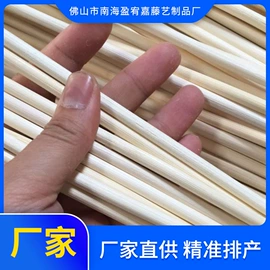 工艺原料;竹木藤苇干草;藤编