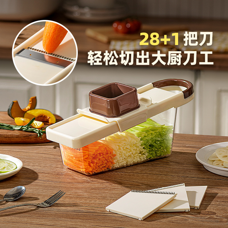 品沐设计仿刀切擦丝器厨房家用多功能土豆丝刨丝器切片切菜机切菜