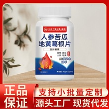 t˅ϵSƬ36ˬF؛ֱlSֱNƌW