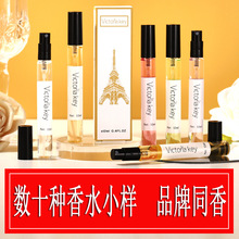 Victoria key��ˮ�ؔ���ˮҹ�ж����W�t����Ůʿ��ˮС�ӷ��D����