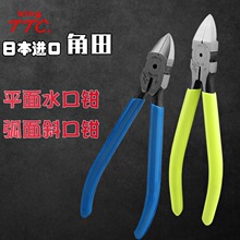 �M���ձ�TTC��������ˮ���Qб���Q����б���QPN-150MNK-125PM-120