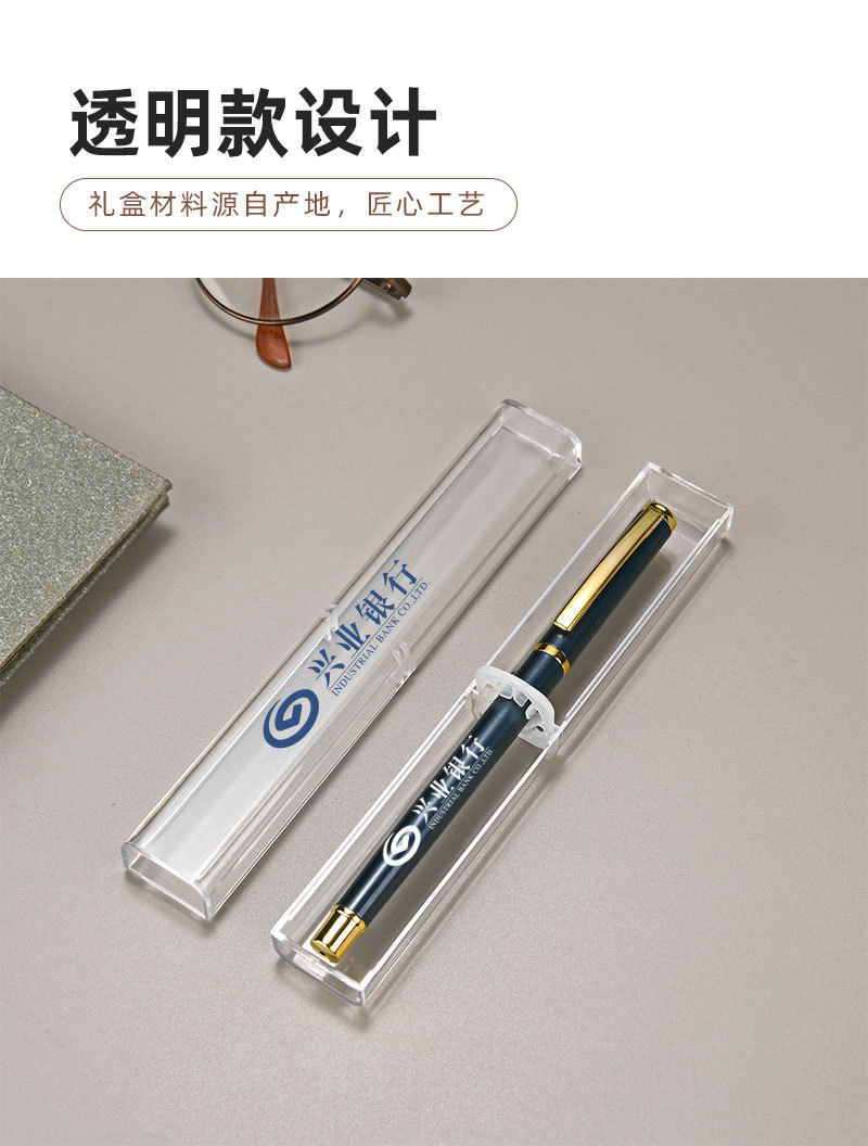 透明盒子_03.jpg