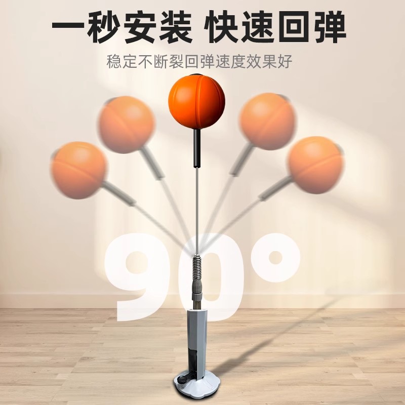 ボクシング反応球児童スピードボール解凍訓練器材家庭用サンドバッグ縦型不倒翁ボクシング反応標的