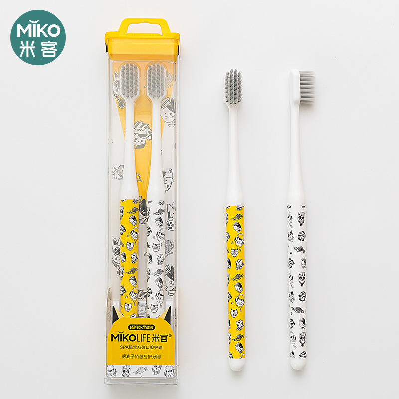 M1821-黄色+白色 SKU