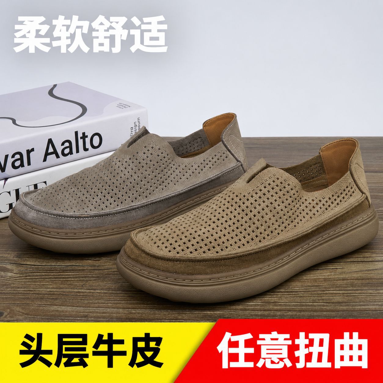 Summer Men's First-Layer Cowhide Hollow Sandals, Breathable Genuine Leather Casual Shoes, Soft-Soled Dad Shoes, Middle-Aged and Elderly Single Shoes
