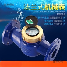 lxs�Cеʽ���ù��I�Ô����@ʾ���ˮ�����ʽ�ڏ����mˮ����̫��