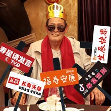 ^յ߷ՇbԒͲ67˾ʮq۸ЦՃxʽ