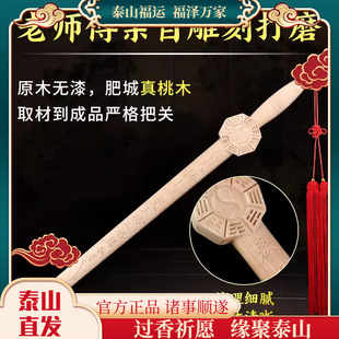 2025��ʽ��ľ�����ԭľԭɫһ�w�������Ļ��YƷٛ����݅