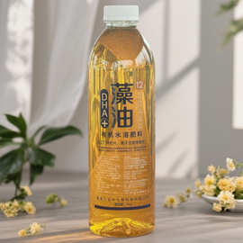 厂家直销支持代加工 DHA+藻油