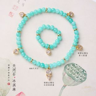 ���ʯ���ı������ʯ��朴���Ů�߼��������������ִ��������l