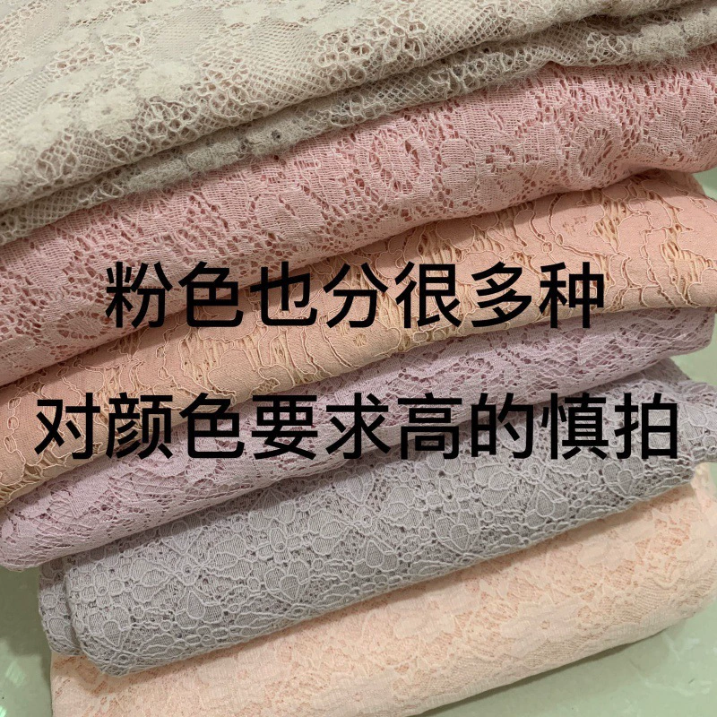 Ткань белого кружева Qingcang на сцене, свадебная марля, занавес, скатерть, ткань для стола, реквизит для свадьбы, бесплатная доставка