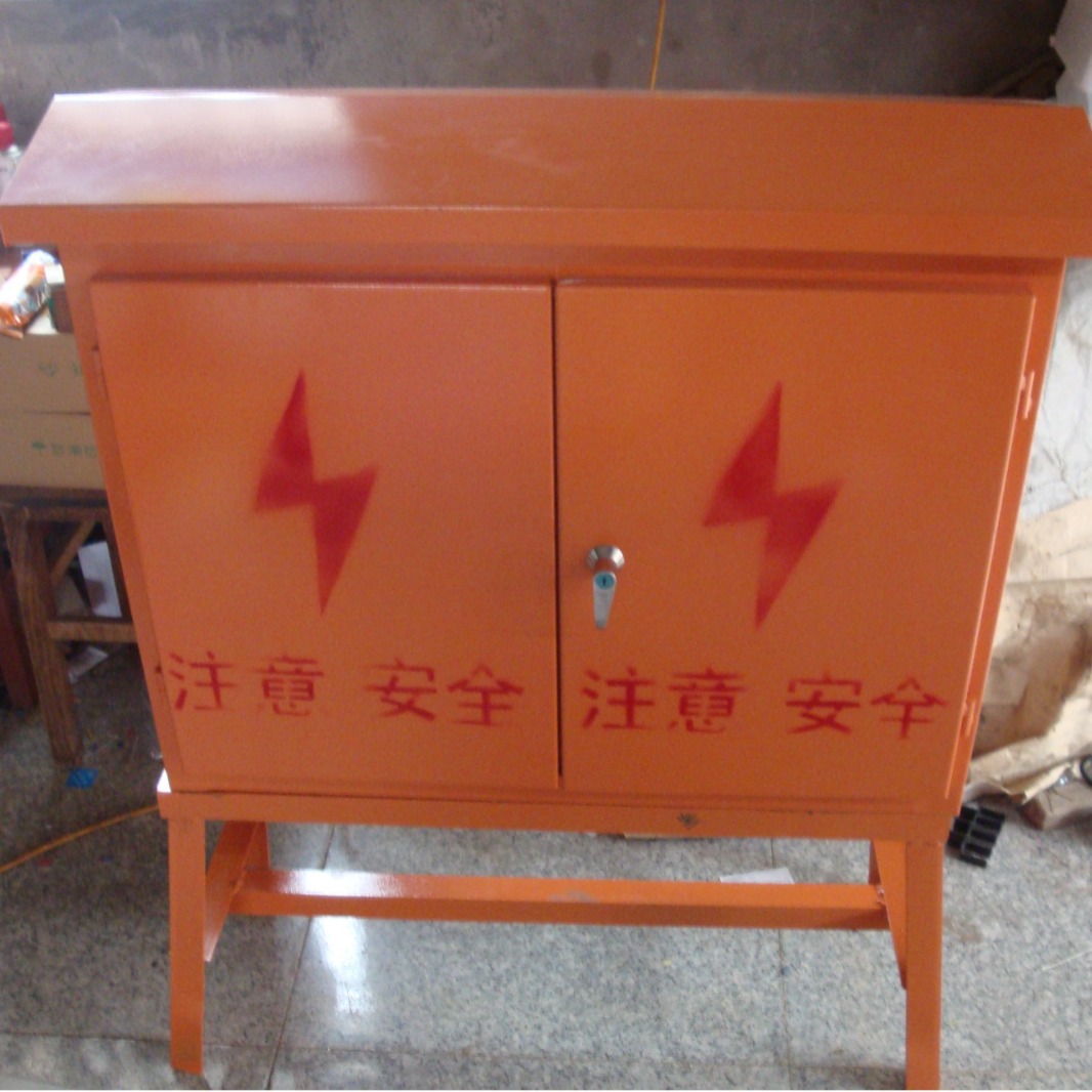 建筑工地配电箱 工地箱电源箱 三级配电箱 施工配电柜