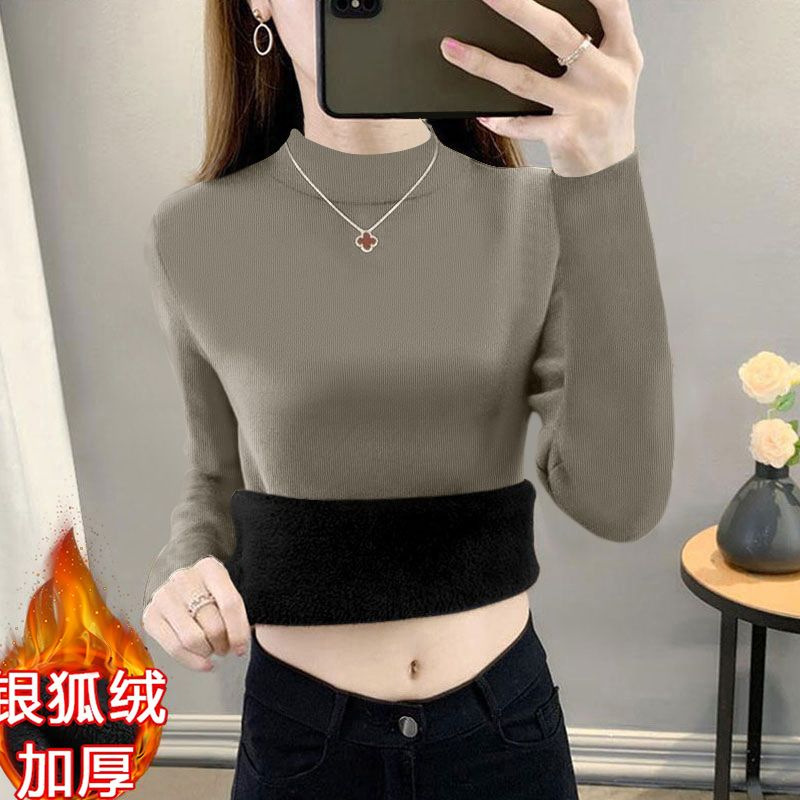 Thickened Silver Fox Fleece One-piece Fleece Base Shirt Women's Autumn and Winter fleece-lined Warm Half-high Collar Long-sleeved All-match Top