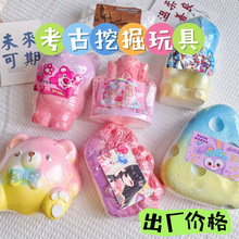 �����ھ���ߌ�ʯ���ؿ�����ʯä�����k��ͯ�ֹ�ʯ��ؔ��ڌ�