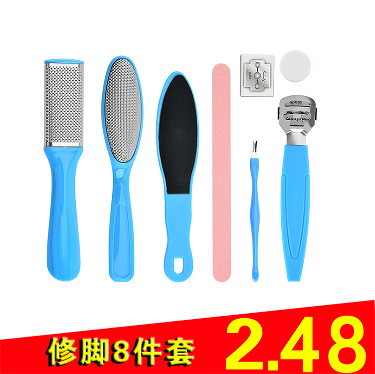 Nail pliers foot repair tool 8 sets of sets of dead skin grinding…