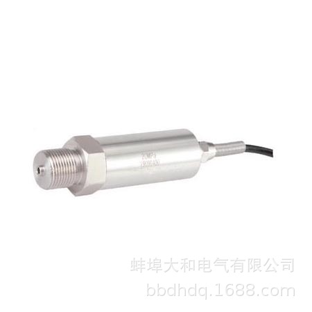 现货供应BPR-10A电阻应变式压力传感器