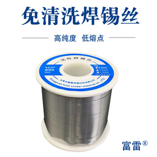 25�Ⱥ��a�z0.8mm ���U�a�� ����о���a�� �a�U���z800��