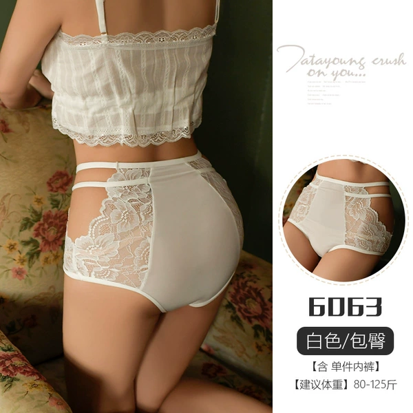 6063 white