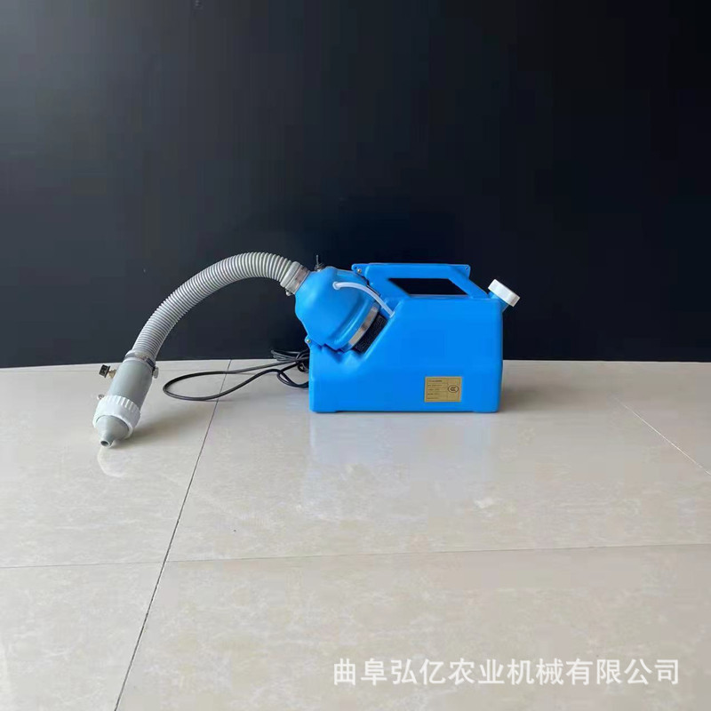 多用途电动喷雾器 5-7升园林超低容量打药机 室内消毒防疫弥雾机