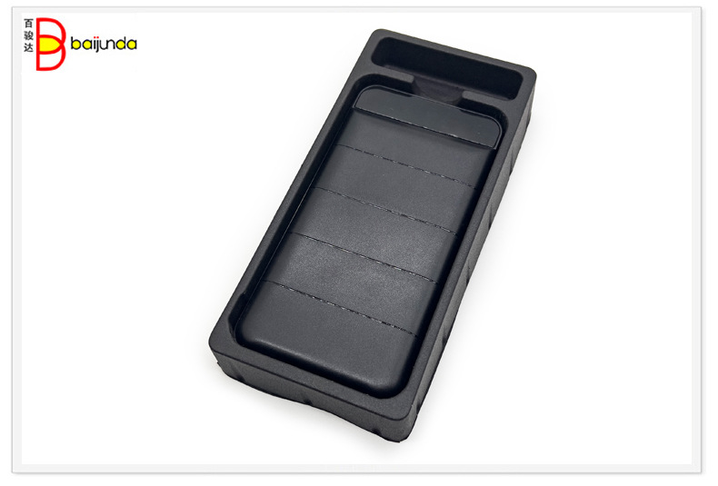 undefined