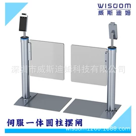 出入口机;一卡通系统;门禁控制器