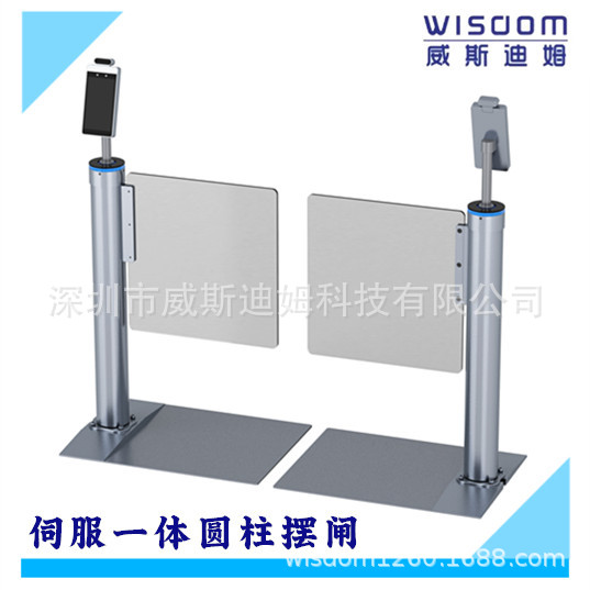 厂家直销智能感应速通门立式圆柱摆闸 出入口地铁特殊通道闸机