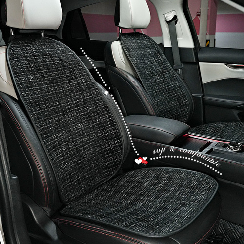 Xiaoxiangfeng car seat cushion, comfortable and non-slip car seat cushion for all seasons, Internet celebrity simple solid color car seat cushion
