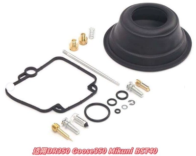 Motorcycle engine and accessories Your Drawings, Order from Professional - 016