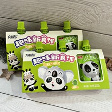 ��Ʒ�O��ζ3֧�bˮ��ζ��������180g��ݮ���Ѷ��ζ���������Ʒ