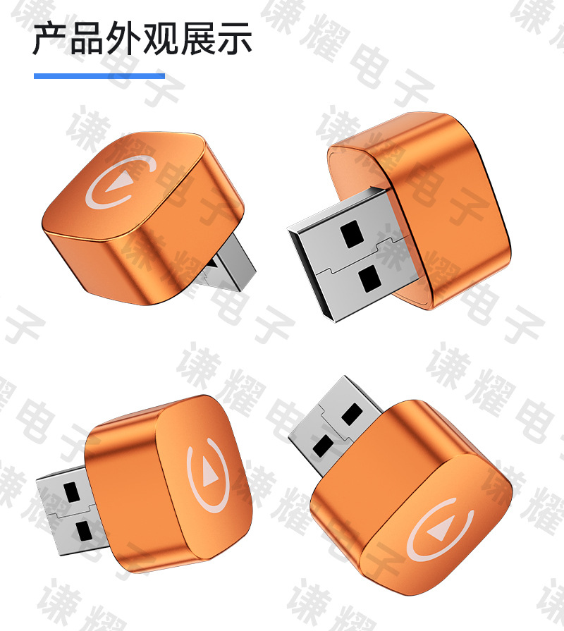 Cross-Border Two-In-One Carplay Wireless Box Android Auto Car-Machine Connectivity Smart Carplay Box